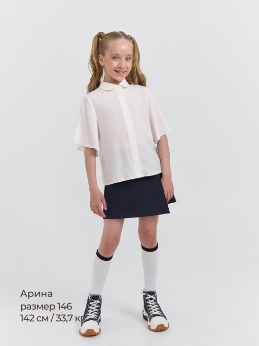 Товар белого цвета с внутренней стороны