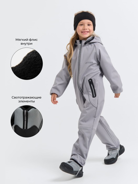 Товар без артикула вид сзади