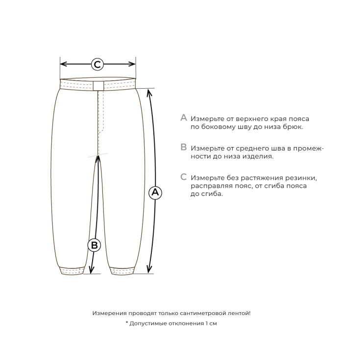 брюки демисезонные мембранные свободного кроя "графит" универсального стиля с лицевой стороны
