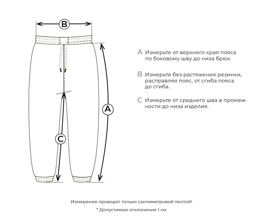 Продукция для девчонок фото