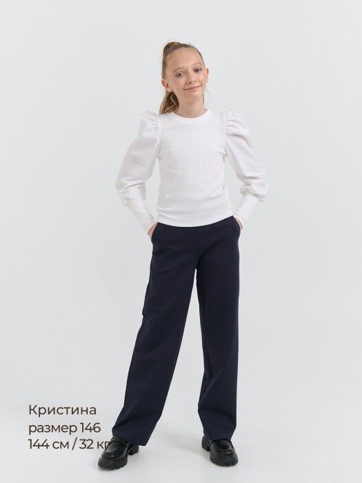 Товар синего цвета с внутренней стороны