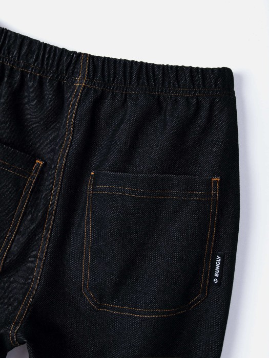 чиносы из джинскота "графит" 7+ по цене 1200 руб вид справа