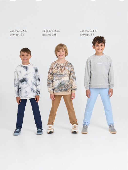 чиносы из джинскота "миндаль" повседневного стиля с лицевой стороны