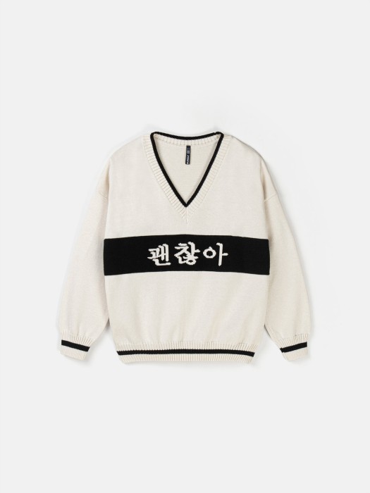 джемпер вязаный "мне ок" с принтом 7+ фотография