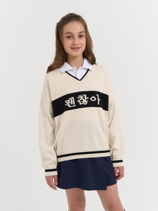 джемпер вязаный "мне ок" с принтом 7+ от бренда bungly вид слева