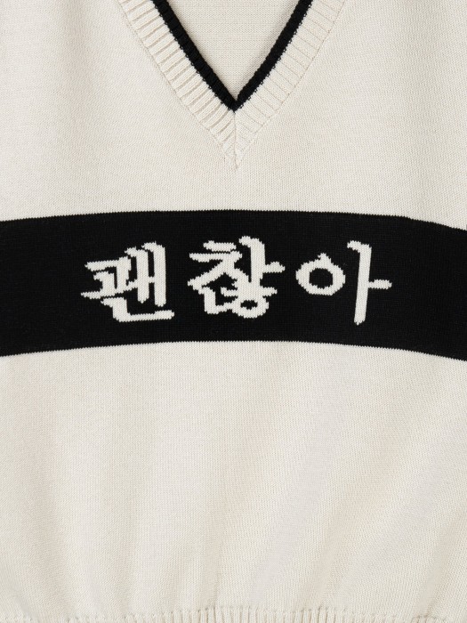 джемпер вязаный "мне ок" с принтом 7+ по цене 3039 руб вид справа