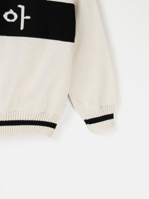 джемпер вязаный "мне ок" с принтом 7+ из россии вид сбоку