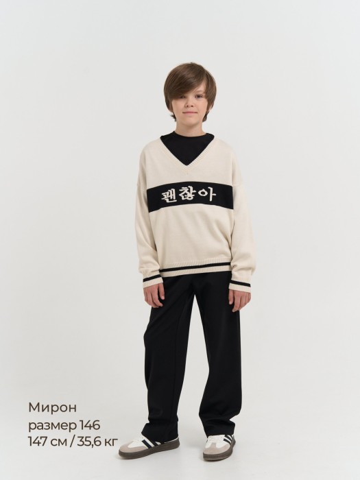 Продукция для девчонок фото