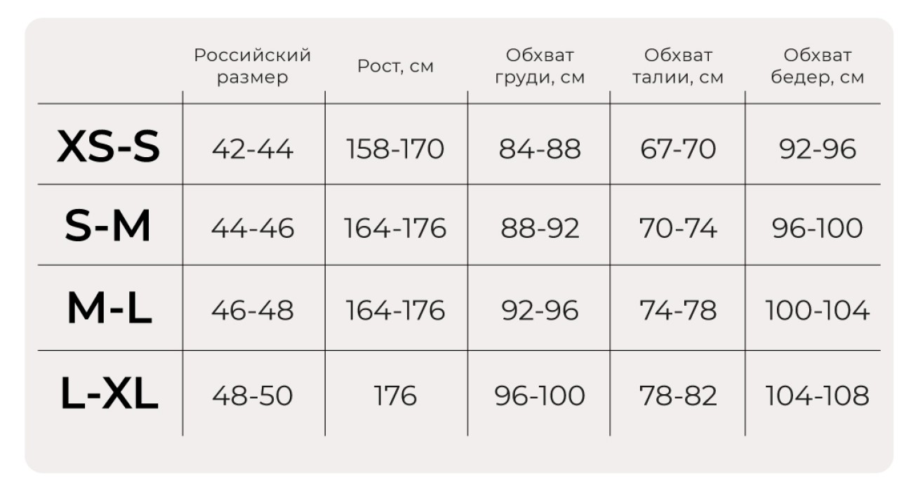 Продукция фото