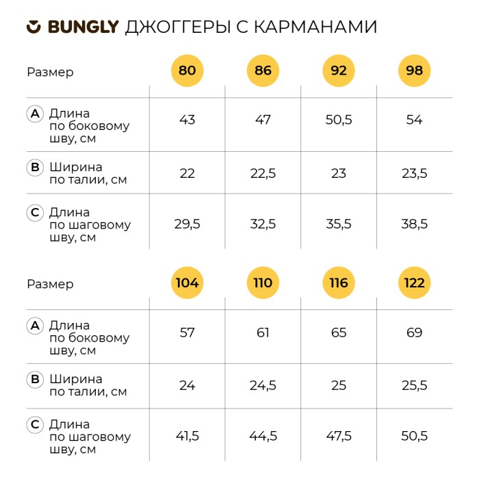 Продукция для девчонок фото