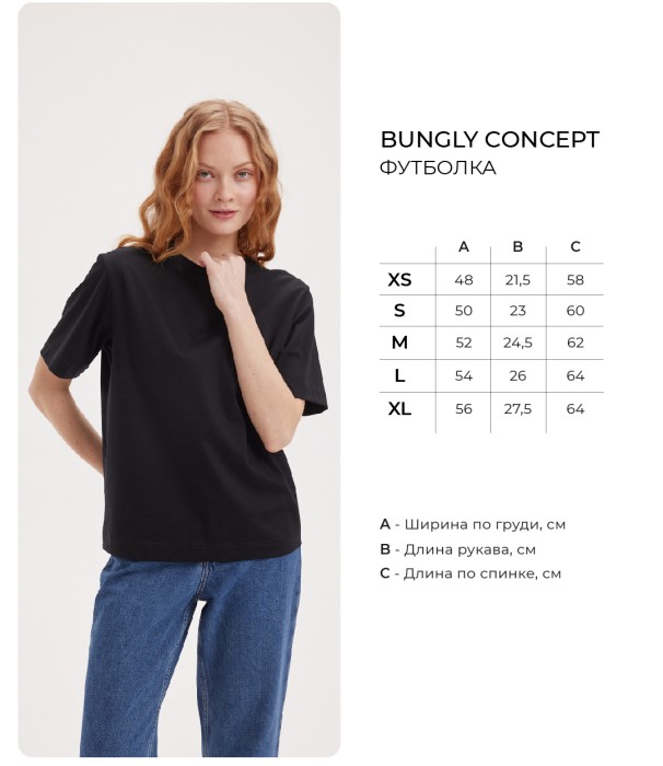 футболка из мерсеризированного хлопка "уголь" женская из хлопка спереди