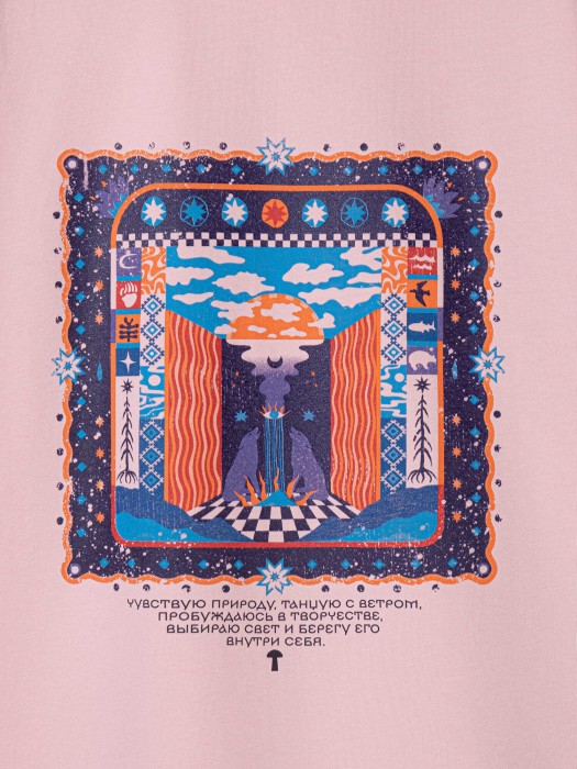 Товар без артикула вид сзади