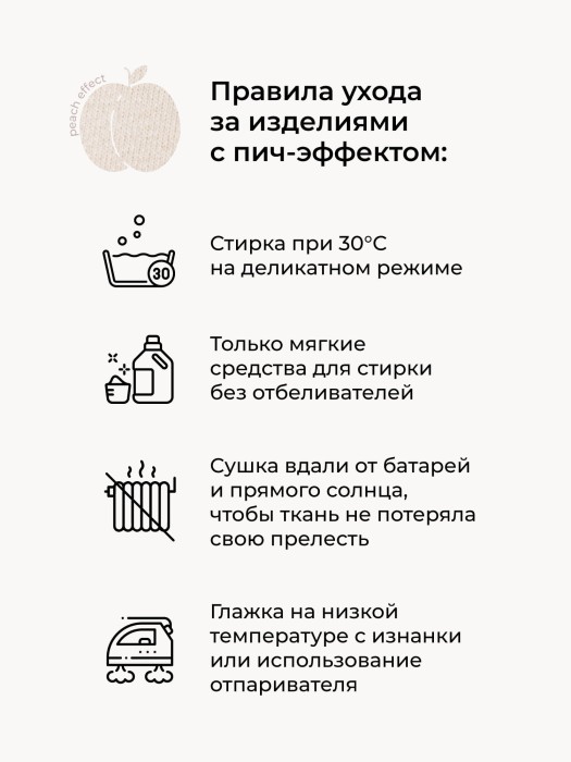 футболка оверсайз "чувствовать - значит быть" женская от бренда bungly вид слева