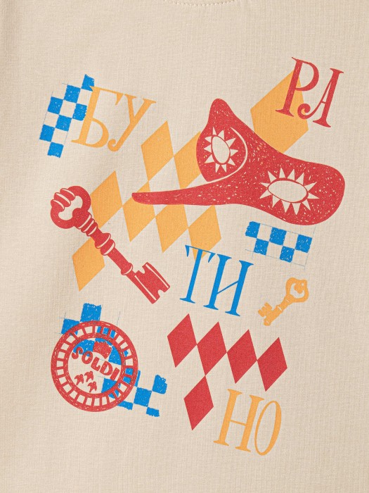 Товар без артикула вид сзади