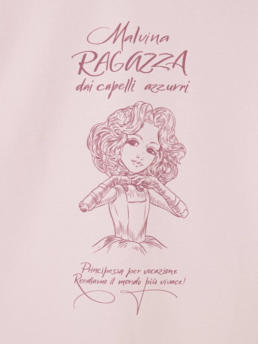 Товар без артикула вид сзади