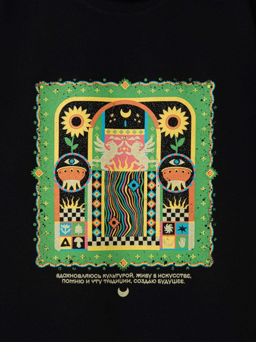 Товар без артикула вид сзади