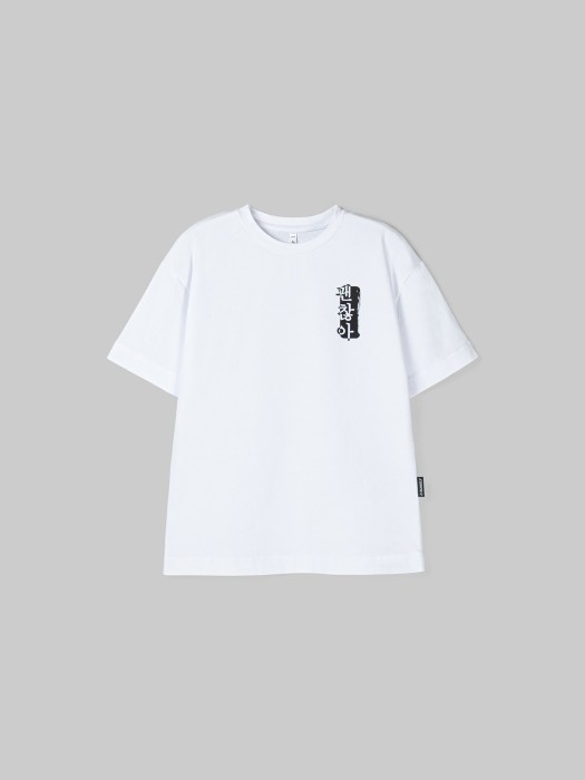 Товар без артикула вид сзади