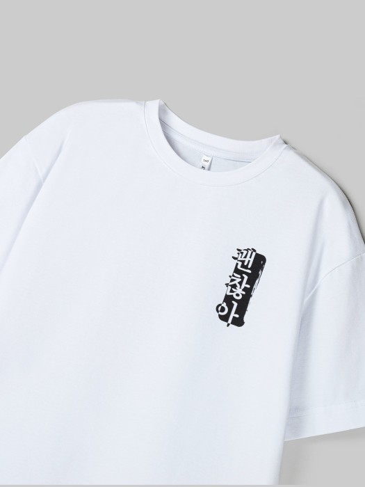 футболка оверсайз "мне ок" 7+ по цене 1329 руб вид справа