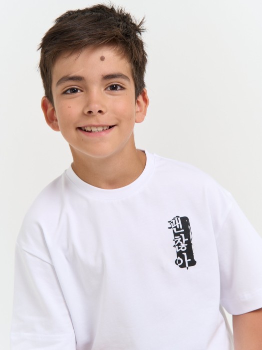 футболка оверсайз "мне ок" 7+ из проверенных материалов спереди