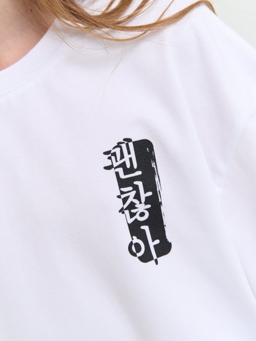 футболка оверсайз "мне ок" 7+ повседневного стиля с лицевой стороны