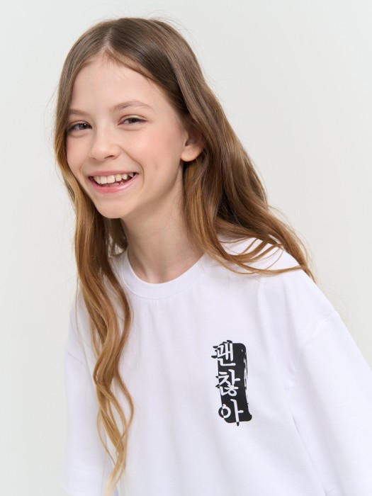 футболка оверсайз "мне ок" 7+ от 8 до 12 лет с изнаночной стороны