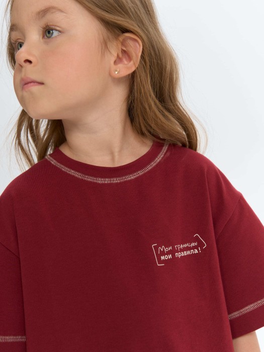 Товар с хорошими отзывами с внутренней стороны