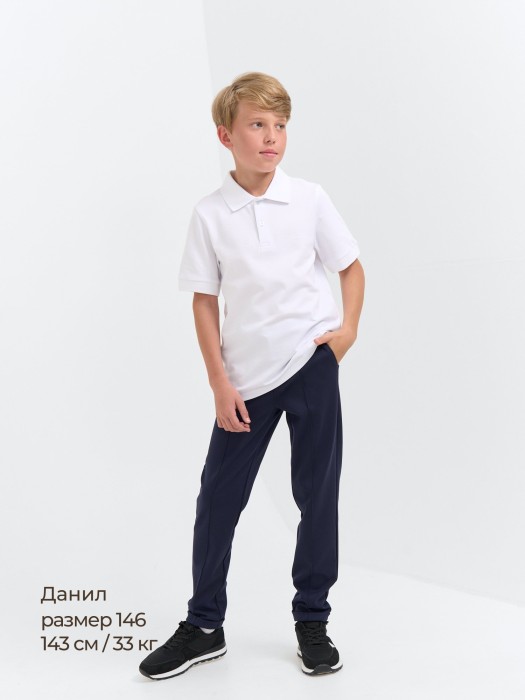 Товар белого цвета с внутренней стороны