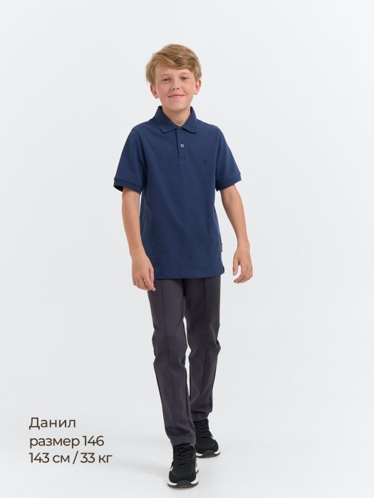 Товар синего цвета с внутренней стороны