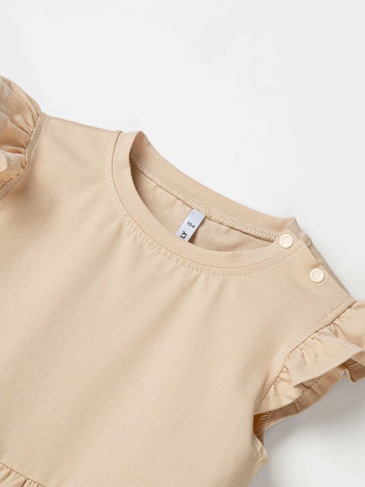 Товар без артикула вид сзади