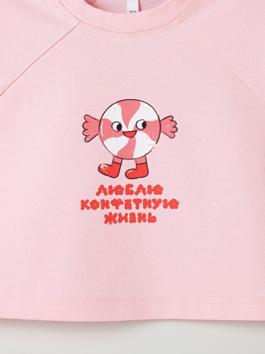 Товар без артикула вид сзади