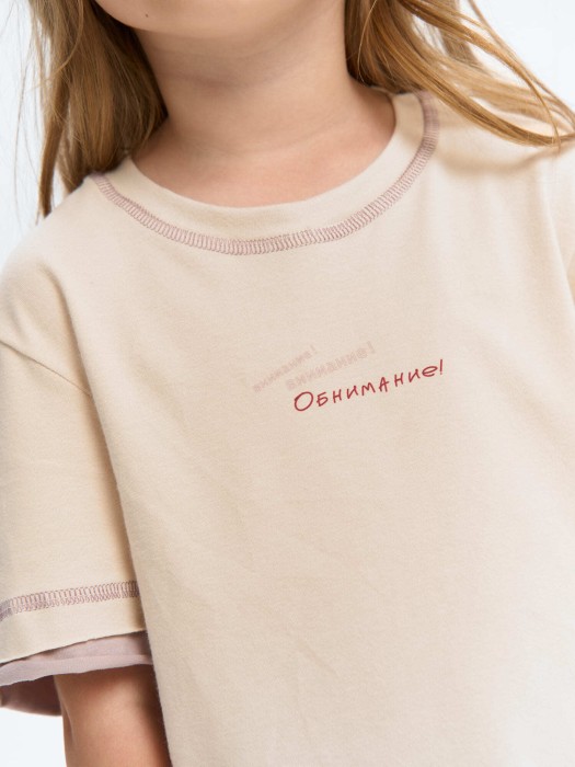 Товар без артикула вид сзади