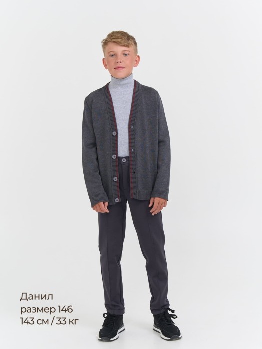 кардиган вязаный "серый" 7+ повседневного стиля с лицевой стороны