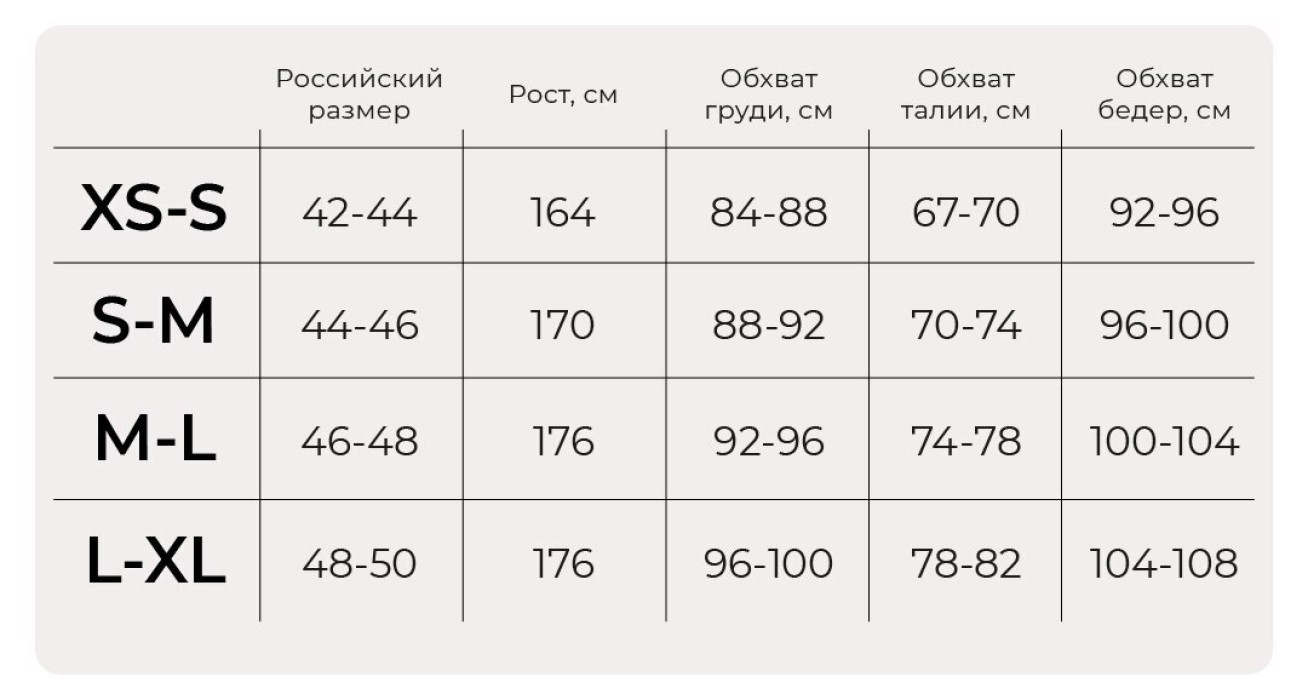 кимоно из смесового льна "черное" женское из льна спереди
