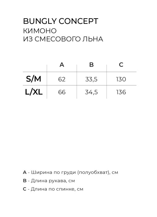 Продукция фото