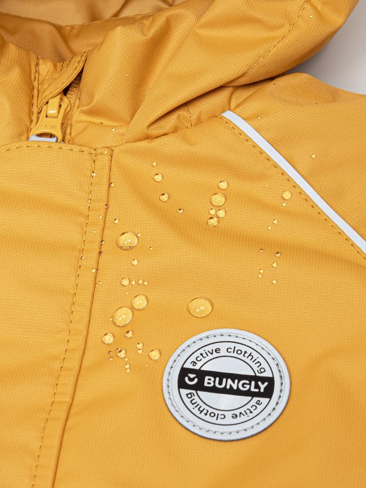 комбинезон демисезонный "горчица" из россии вид сбоку