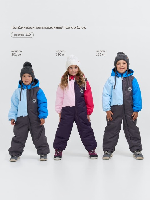 Продукция для девчонок фото