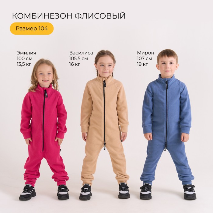 Товар фуксии цвета с внутренней стороны