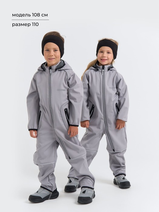 комбинезон softshell демисезонный "туман" bungly tec от бренда bungly вид слева