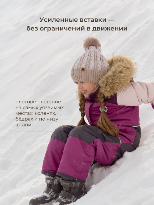 Продукция для девчонок фото