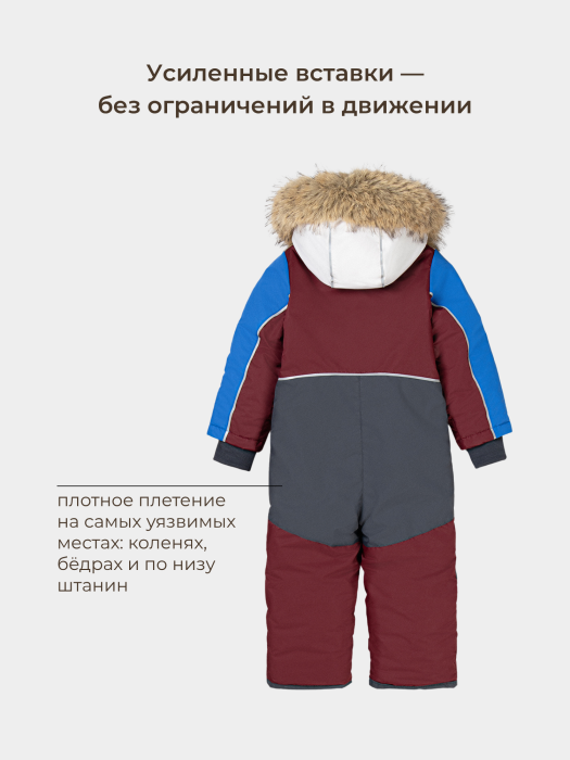 Товар с хорошими отзывами с внутренней стороны