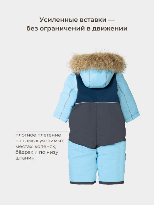 Товар с хорошими отзывами с внутренней стороны