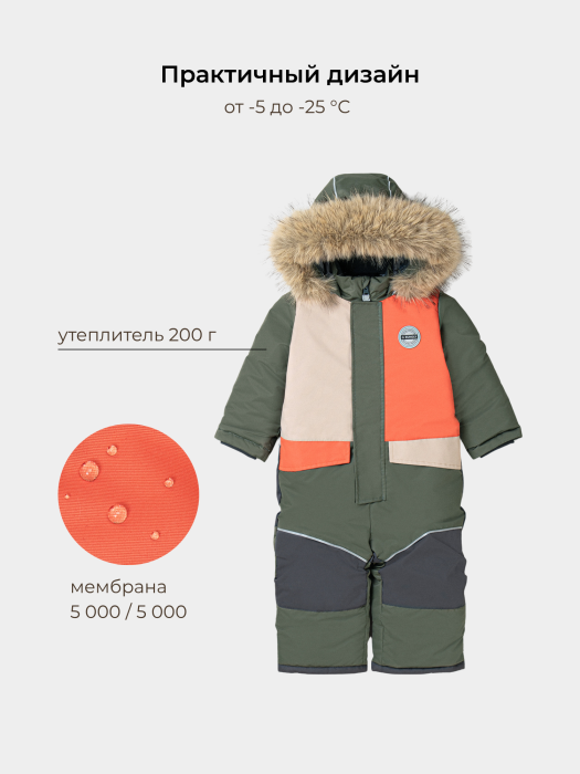 Товар без артикула вид сзади