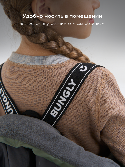 Продукция для парней фото