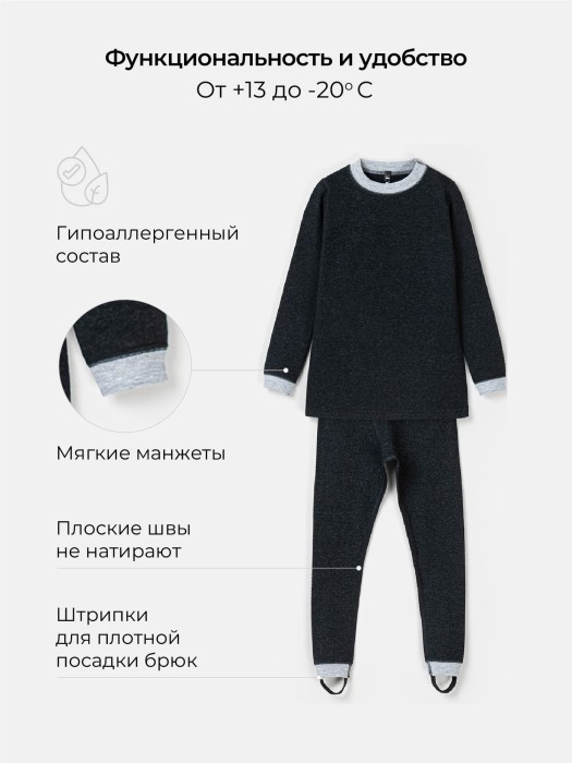 Товар без артикула вид сзади