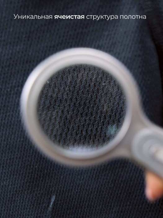 комплект термо "черный меланж" для мальчика по цене 2499 руб вид справа