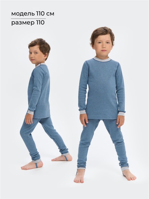 комплект термо "деним" с гульфиком от бренда bungly вид слева