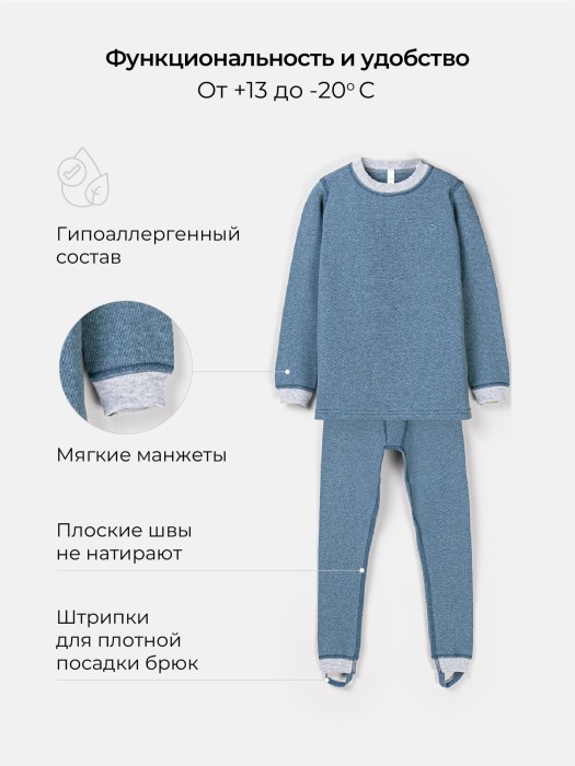 Товар без артикула вид сзади