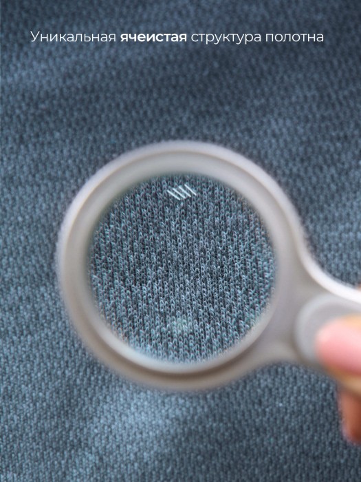 комплект термо "деним" с гульфиком по цене 1889 руб вид справа