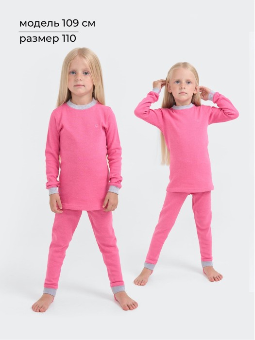 комплект термо "фуксия" от бренда bungly вид слева