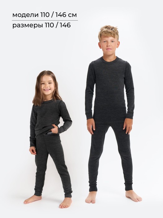 Товар без артикула вид сзади